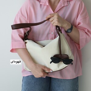 کیف زنانه بزرگ مدل الفن کتان