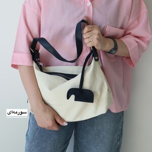 کیف زنانه بزرگ مدل الفن کتان