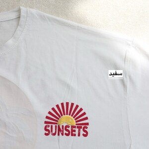 تیشرت لانگ sunsets کد 6079