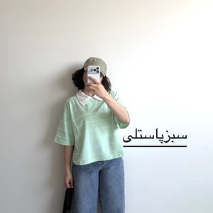 تیشرت یقه دار باکسی کد 6076