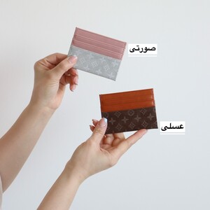 جاکارتی اسپرت  کد 1306