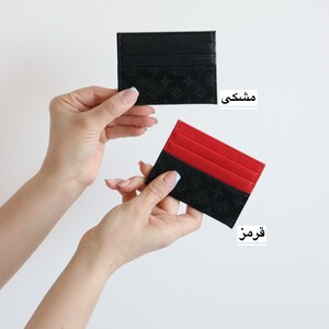 جاکارتی اسپرت  کد 1306