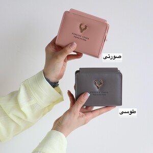 کیف پول زنانه و جاکارتی کد 1305