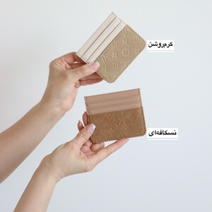 جاکارتی اسپرت کد 1303