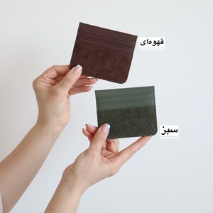 جاکارتی اسپرت کد 1303