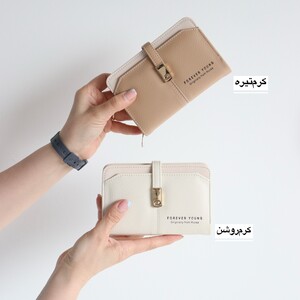 کیف پول زنانه و جاکارتی کد 1301