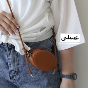 مینی بگ زنانه مدل الویرا