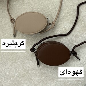 مینی بگ زنانه مدل الویرا