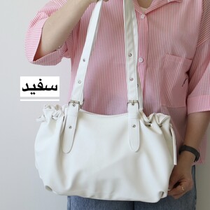 کیف زنانه بزرگ مدل آکوا