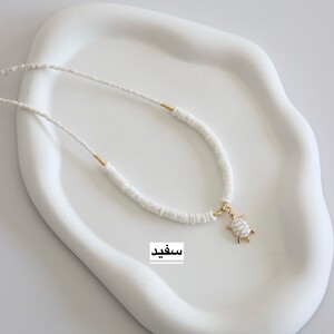 گردنبند زنانه مدل Ne1412