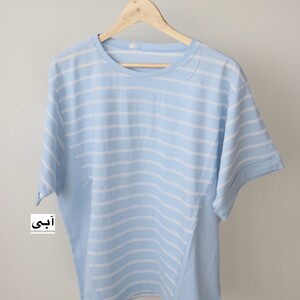تیشرت باکسی راه راه کد 6111