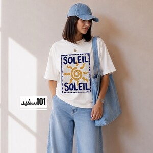 تیشرت باکسی  چاپی کد 6110