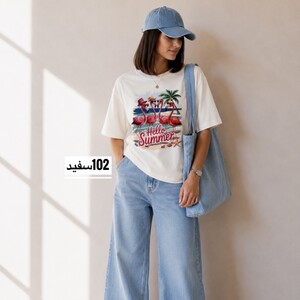 تیشرت باکسی  چاپی کد 6110