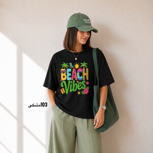 تیشرت باکسی  چاپی کد 6110