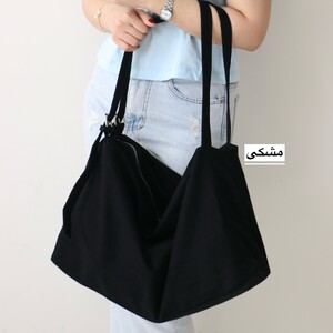 کیف زنانه بزرگ مدل گیشا کتان