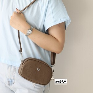 کیف دوشی زنانه مدل کندو