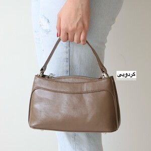 کیف زنانه دوشی مدل آمالیا
