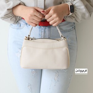 کیف زنانه دوشی مدل آمالیا