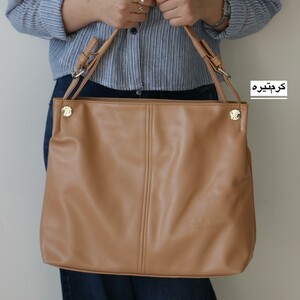 کیف زنانه بزرگ مدل لارین