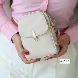 کیف زنانه دوشی مدل رزانا