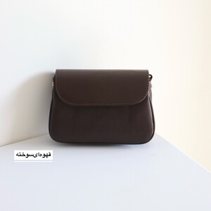 کیف زنانه دوشی مدل هایلین