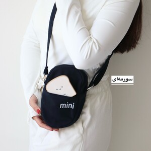 کیف زنانه دوشی مدل نسا