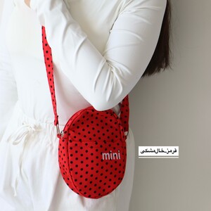 کیف زنانه دوشی مدل نسا