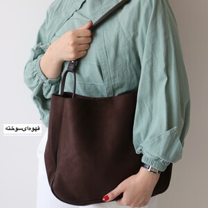 کیف زنانه بزرگ مدل لیدیا جیر