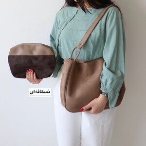 کیف زنانه بزرگ مدل لیدیا جیر