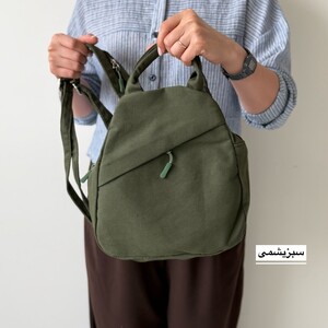 کوله بادی بگ  مدل النا کتان