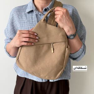 کوله بادی بگ  مدل النا کتان