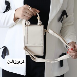 کیف زنانه موبایلی مدل دافل