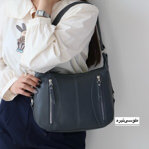 کیف زنانه دوشی مدل پرنیا