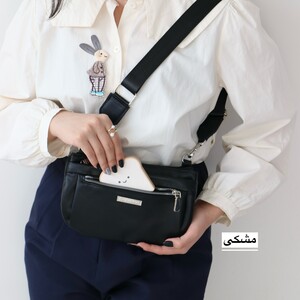 کیف زنانه دوشی مدل ژنویا