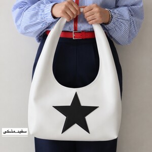 کیف زنانه دوشی مدل استارلین