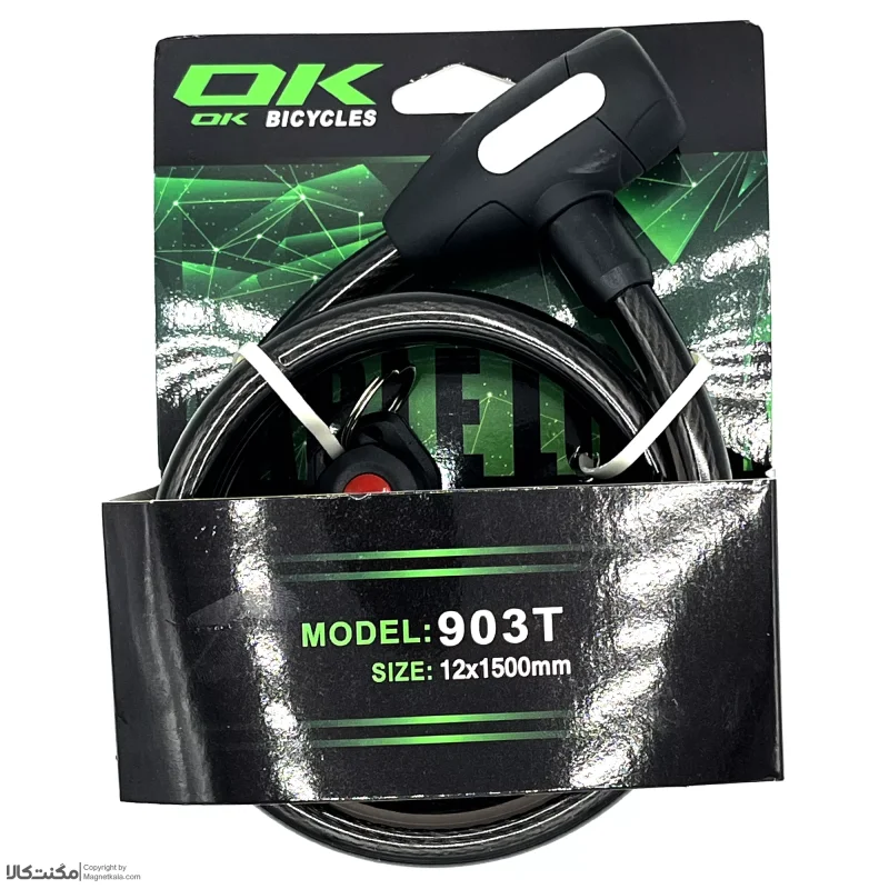 قفل دوچرخه 12-1500 اوکی کد 996