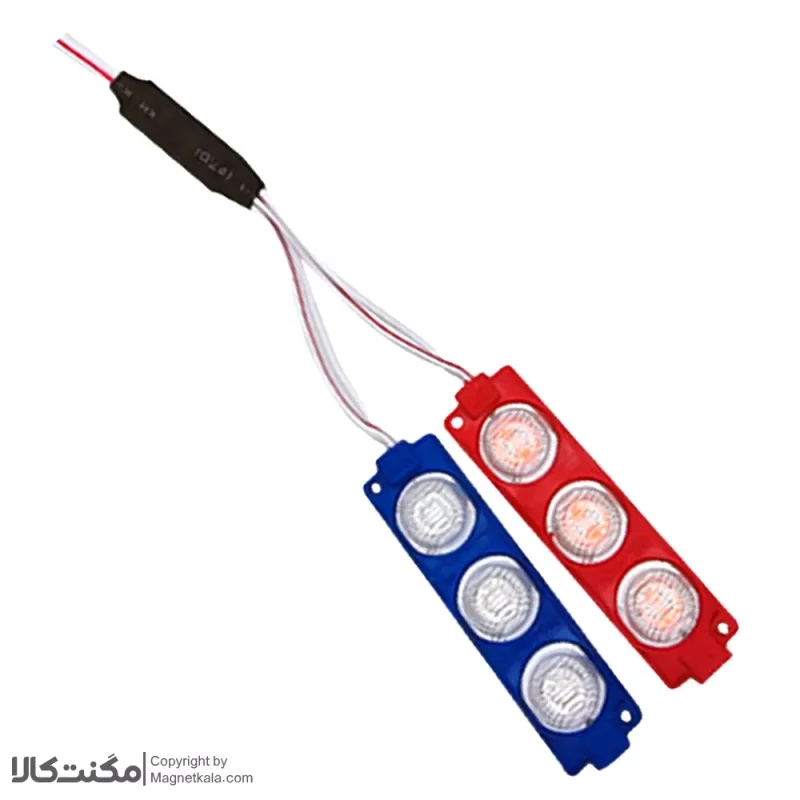 چراغ پلیسی لنزدار دو رنگ کد 1750