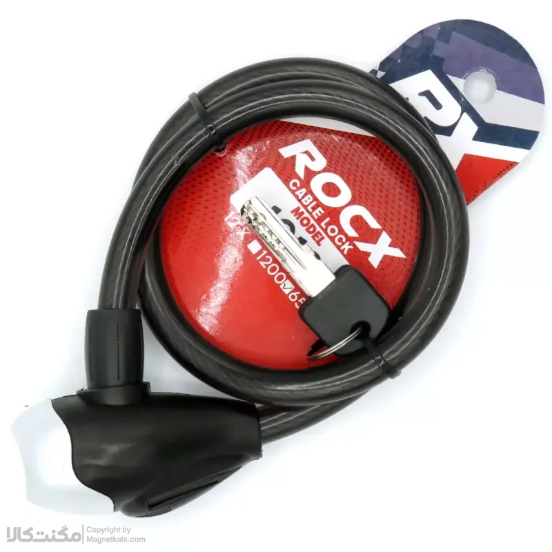قفل دوچرخه مدل ROCX 12-650 ضد اسید کد 780