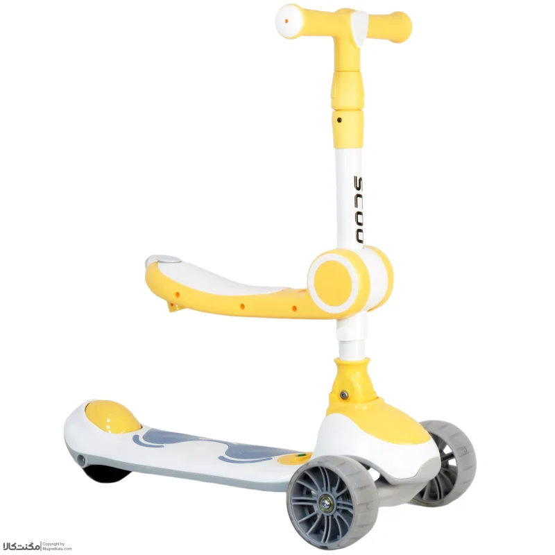 اسکوتر صندلی دار فراری کد 1888