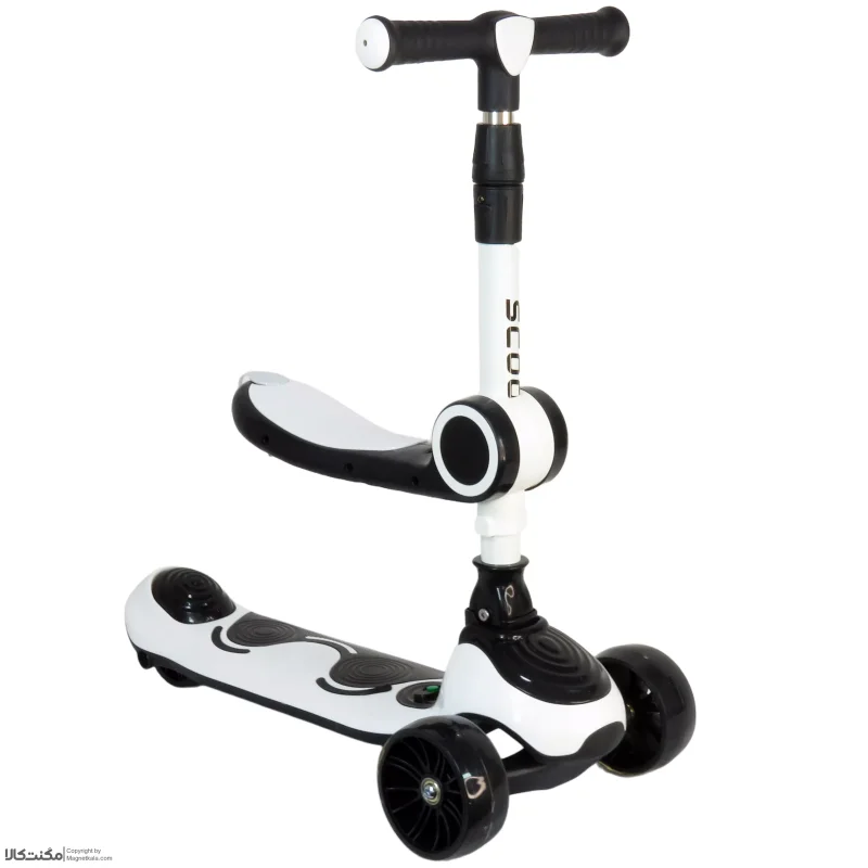 اسکوتر صندلی دار فراری کد 1888