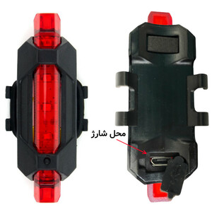 چراغ جلو و عقب دوچرخه مدل 2029