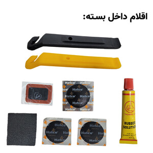 کیت پنچرگیری دوچرخه مدل 1216001