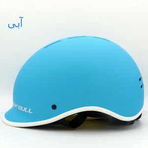 کلاه ایمنی دوچرخه کربول مدل کلاسیک کد 1621