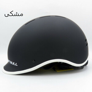 کلاه ایمنی دوچرخه کربول مدل کلاسیک کد 1621