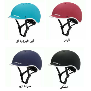 کلاه ایمنی دوچرخه کربول مدل کلاسیک کد 1621