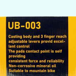 ترمزبندی هیدرولیک نکس رود کد 1628