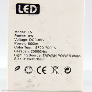 پروژکتور ۱۶ ال ای دی کد 1744 – بسته 2 عددی