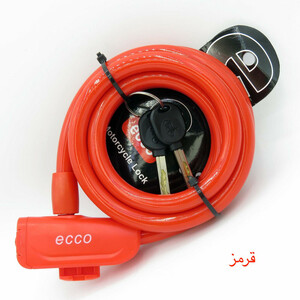 قفل دوچرخه اکو مدل 12.1500 کد ۱۵۰۶