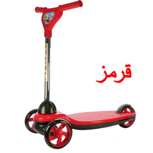 اسکوتر کودک مدل 1728 ظرفیت وزنی 20 کیلوگرم