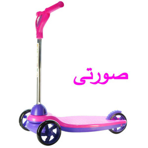 اسکوتر کودک مدل 1728 ظرفیت وزنی 20 کیلوگرم